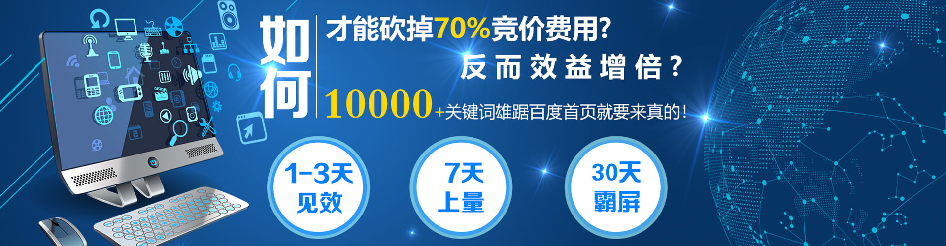 雁山朋友圈信息流