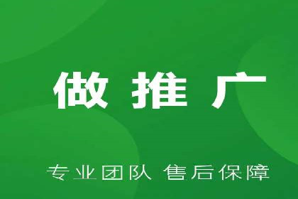 某品牌通过SEM运营推广实现增长
